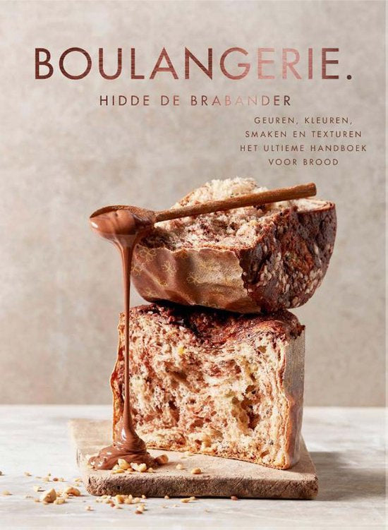 Boulangerie