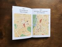 philimonius luster reisgids hidden secrets of tokyo