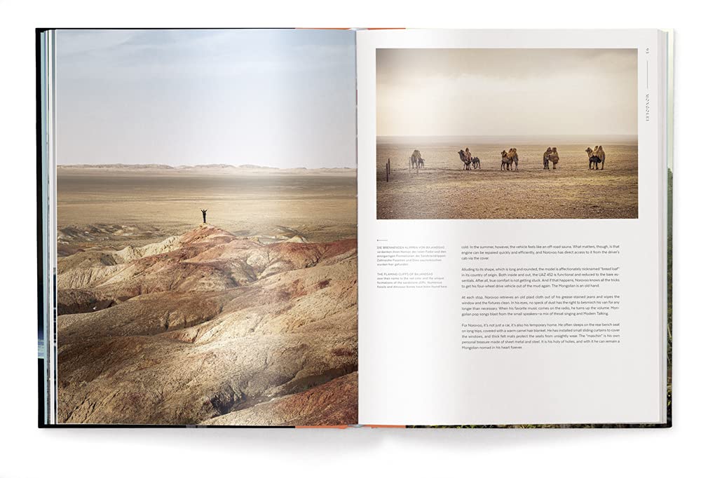 Far Far East: A tribute to faraway Asia bij webshop Philimonius