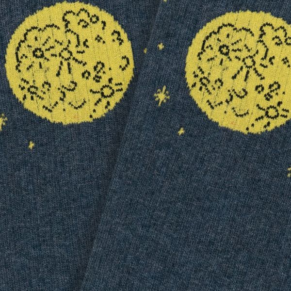 philimonius kousen jimmy lion ET full moon athletic