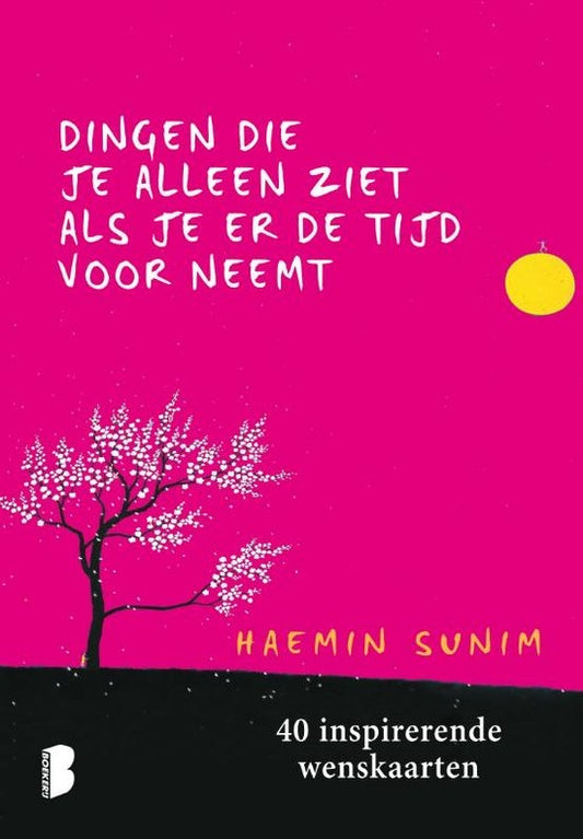 Dingen die je alleen ziet als je er de tijd voor neemt
